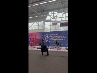 Рывок 32 кг- Родченко Леонид(125 раз)