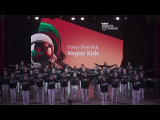 DANCE SHOW KIDS | VEGAS KIDS