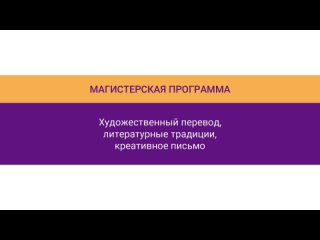 Литература Корё – сосуществование буддийской и конфуцианской традиций