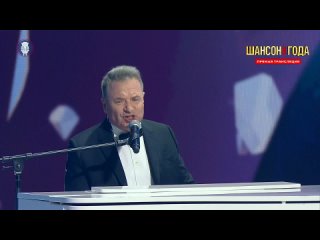 Александр Добронравов - Не хлопай дверью (Шансон Года 2024)