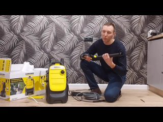 Важные советы по уходу за Karcher K7 Compact. Распаковка мойки высокого давления Керхер