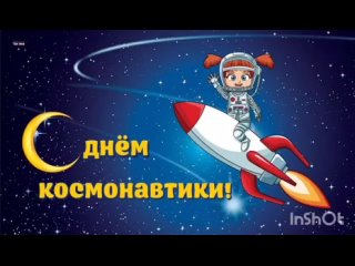 Видео от МБДОУ д/с №8 “Огонёк“
