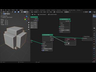 5. Grid Extrude and Scale elements Node