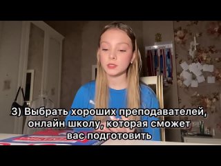 [Sonya Spraut] VLOG девятиклассницы//как проходят мои дни