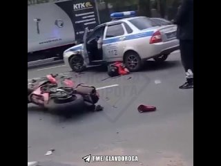 Смертельное ДТП мотоциклиста с полицейским автомобилем