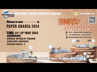 We are heading to the Paper Arabia 2024 Exibition!! Our booth