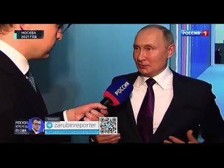 Macron today began to speak in Putins words