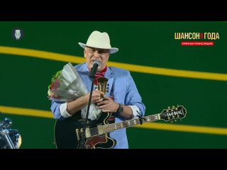 Сергей Ростовъ - Пусть мне уже за 50 (Шансон Года 2024)