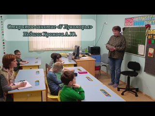 Video by ЦДТ «Ново-Переделкино»