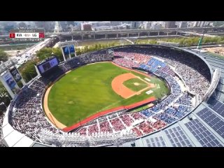 240428 Sana throwing the first pitch for LG TWINS