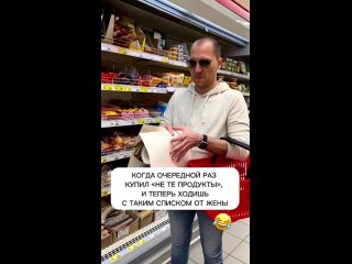 Видео от Виктора Рябова