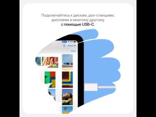 Видео от Re:Bro | Купить iPhone Айфон Ярославль