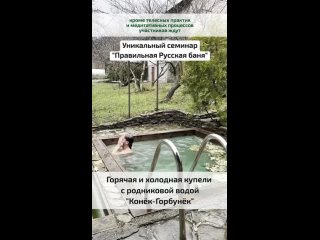Video by ЗДОРОВЬЕ ТВОЕЙ ЖИЗНИ!