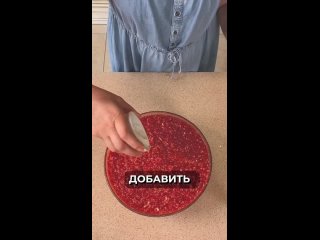 Заготовки с любовью