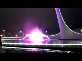Олимпийский парк,Сочи.Поющие фонтаны