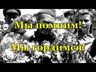 2_удар.mp4