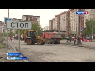 Новый вид общественного транспорта запустят в Магнитогорске