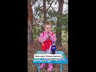 Видео от МАДОУ Центр развития ребёнка-детский N16 Казань