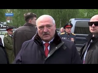 Владимир Путин и Александр Лукашенко рассказали о военных учениях, которые проводят Москва и Минск