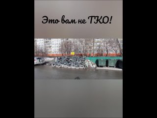 Видео от МУП г. Новосибирска “Спецавтохозяйство“