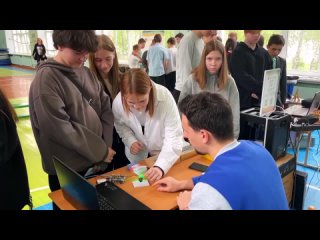 Видео от Детский технопарк Кванториум г.Брянск