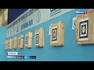 В Астрахани определили лучших метателей ножей среди спортсменов ЮФО