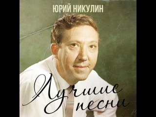 Песня про зайцев