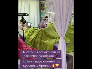 Видео от Моника Наращивание ресниц Обучение Севастополь