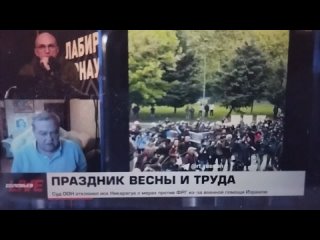 праздник МЕНДЕЛЕЕВА ФОРМУЛА ЗАКОН МЕНДЕЛЕЕВА, НУЖНО ЗНАТЬ С, МОЛОКОМ МАТЕРИ, ВСЕЛЕННОЙ СОЛНЕЧНЫЕ СИСТЕМЫ КОСМОС ТРИ СИЛЫ МОЗГ