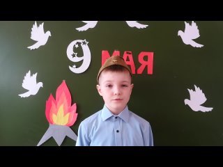 Видео от Староафонькинский филиал ГБОУ ООШ с.Салейкино