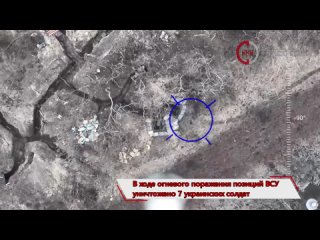Drops from a copter of the 123rd 2AK brigade in the Belogorovka area