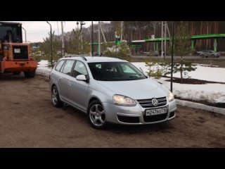 Golf 5 1.9 tdi