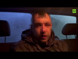 «Я прикрепил бомбу к днищу автомобиля»： украинский агент рассказал о подрыве машины экс-офицера СБУ
