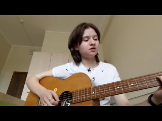 girl in red  bad idea! | cover by indieanna