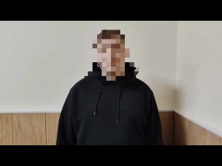 ‍ ️  ? ️ В Анапе полицейские задержали стримера за негативные  высказывания о Вооруженных Силах Российской Федерации