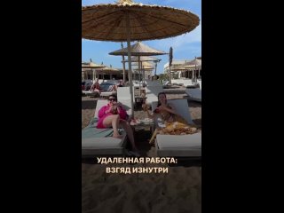 Lena Muziçenko kullanıcısından video