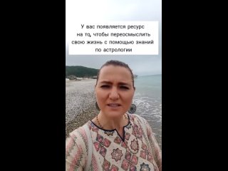 Video by Экскурсии и туры по Абхазии