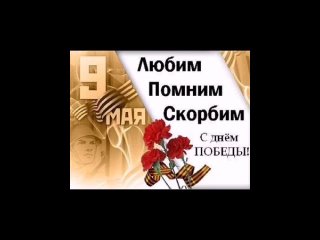 Видео от МБОУ СШ №6 г. Гуково