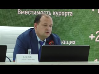 Мэр г.Железноводск отчитался о проделанной работе за 2023 год