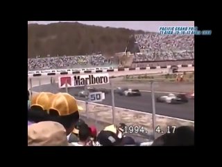 Фильма отъ Формула 1 Клуб поклонников Формулы 1 Formula 1
