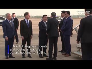 El Secretario de Estado estadounidense Anthony Blinken ha llegado a China