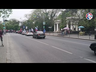 В Севастополе стартовал Автопробег Победы