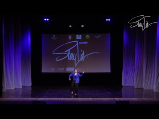 Ардашева Екатерина (STAY LIT 2024 | DANCE SHOW PRO | SOLO)