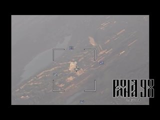 Уничтожение скопления бронетехники противника Су-34 ВКС РФ
