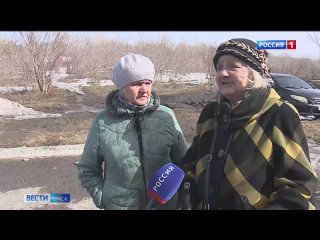 Районы уходят под воду/Возьмутся за ямы/Вернули дыхание