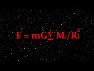 [Физика с Юрием Ткачёвым] Антибред: гравитация - это отталкивание!