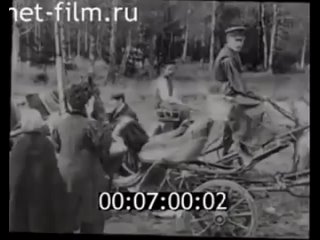 Лев Николаевич Толстой 1908 г. Проезд через Курск.mp4