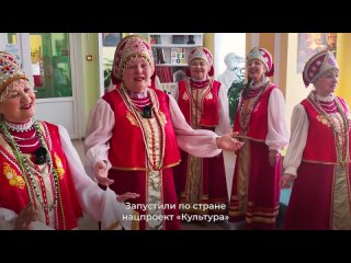 Национальный проект «Культура» в библиотечной системе Первоуральска