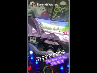 Видео от ZOOM RACING - Гоночные симуляторы | СПб