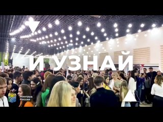 Video by КГПИ КемГУ I Твой универ